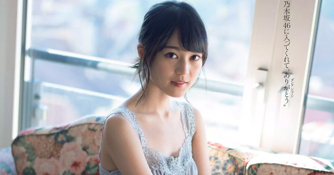 Hot girl.. .Ekira Ukita