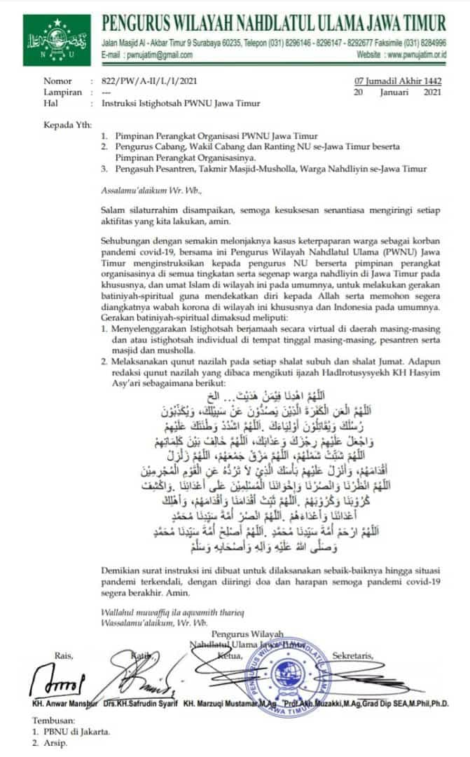 Qunut nazilah pdf