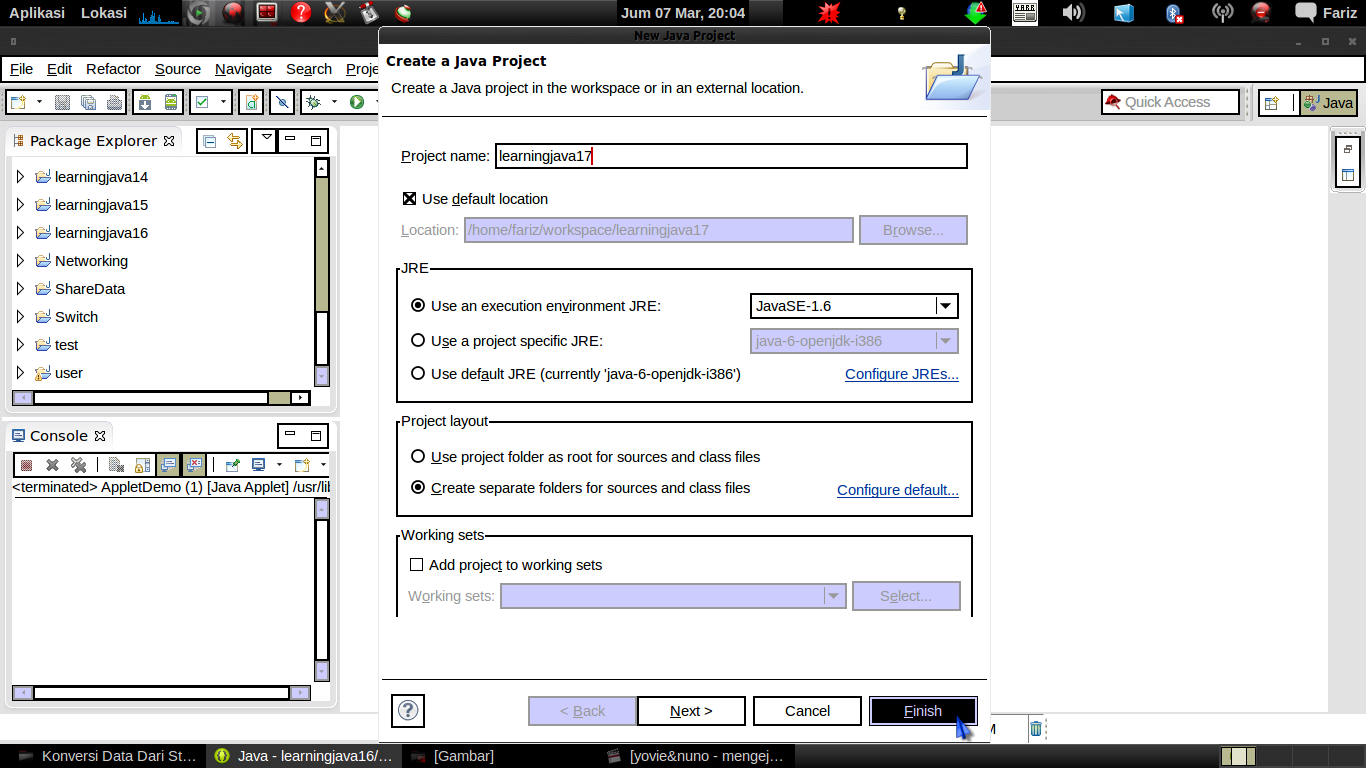 Default user перевод