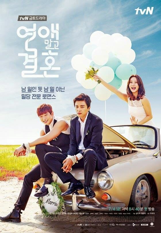 marriage not dating episode 3 watch online