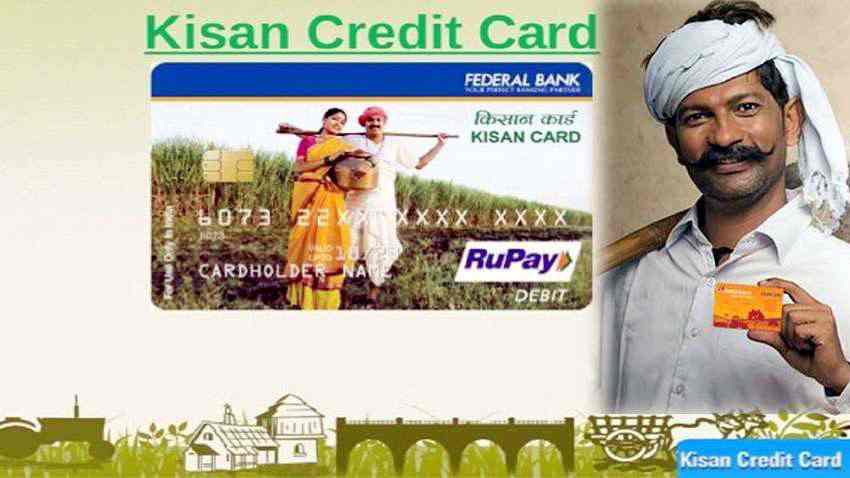 How to apply for kisan credit card online ?