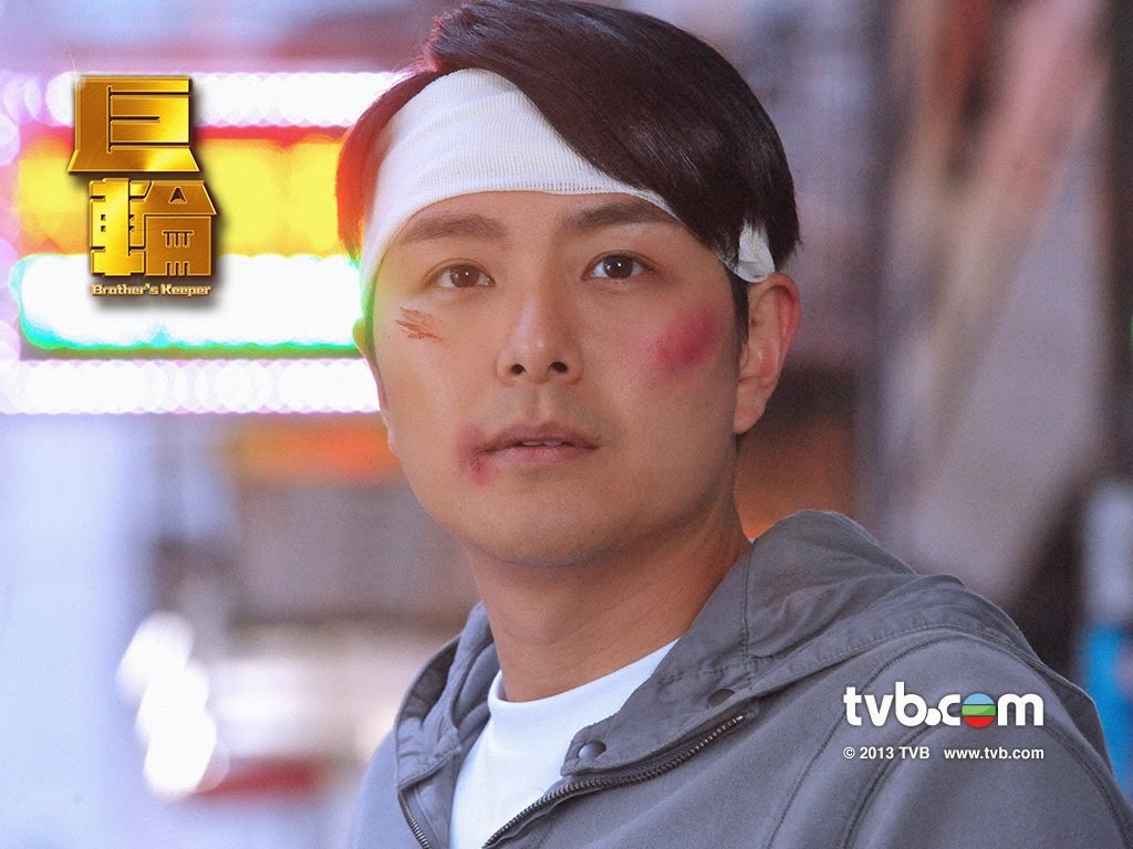 Just TVB Artist 巨輪 Brother's Keeper Posters