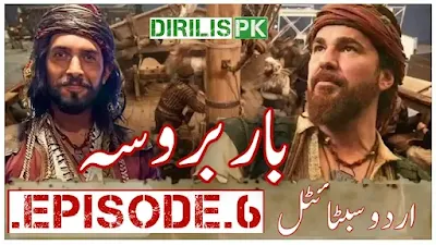 Barbaros Episode 6 with urdu Subtitles by Giveme5