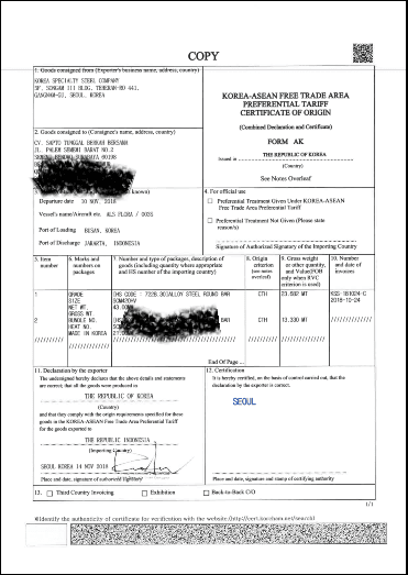 Form Ak Cara Import Barang Dari Korea Ke Indonesia Undername Import Besi Baja