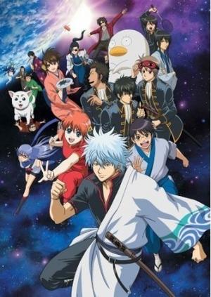 download gintama 2008 s 3 sub indo download gintama 2008 s 3 sub indo