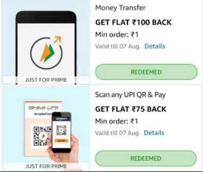 Amazon Prime Recharge & Money Transfer Offer Amazon Prime Recharge & Money Transfer Offer