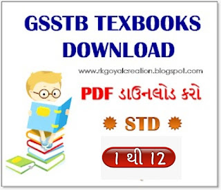 TEX BOOKS STD 1 TO 12