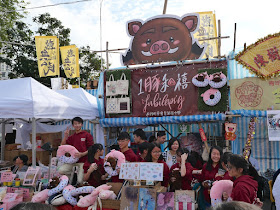 Fa Hui Lunar New Year Fair stall