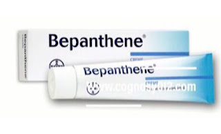 كريم بيبانثين المرطب باستخدام كريم بيبانثين الأزرق بيبانثين