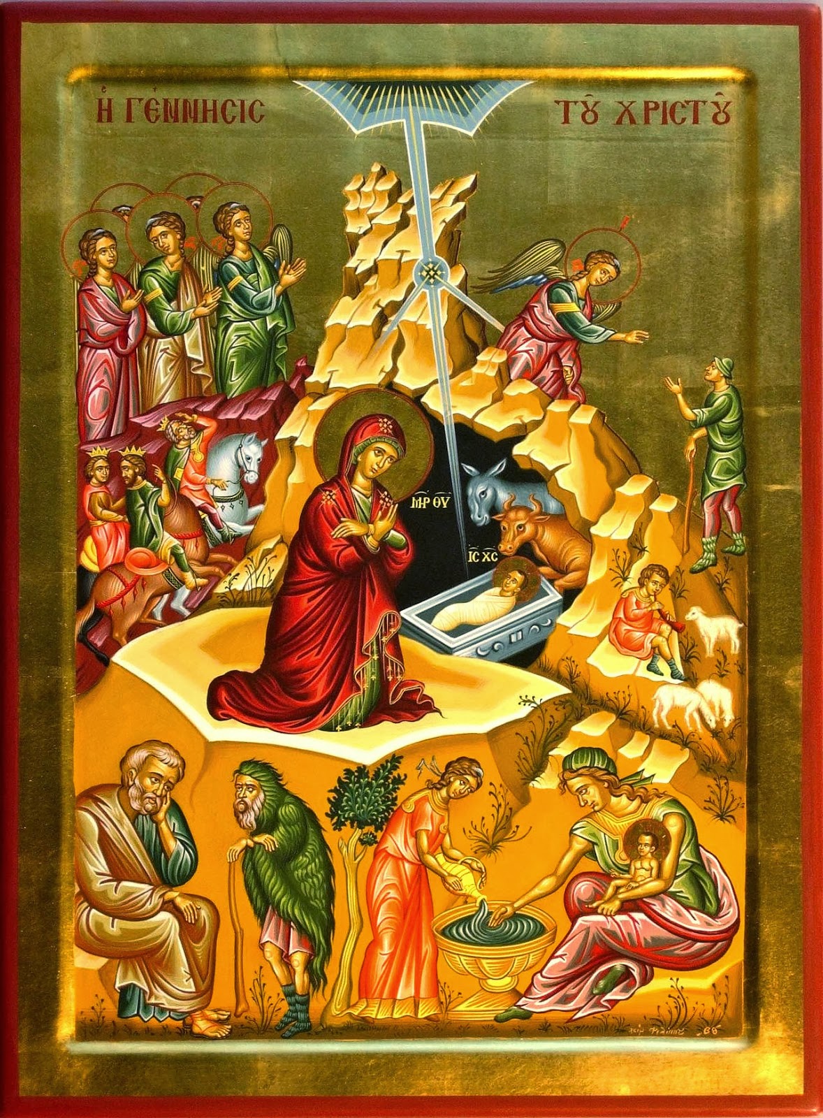 ORTHODOX CHRISTIANITY THEN AND NOW Orthodox Nativity Fast Resource Page