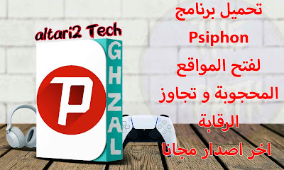 %25D8%25A7%25D9%2584%25D8%25B5%25D9%2588%25D8%25B1%25D8%25A9%2B%25D8%25A7%25D9%2584%25D9%2585%25D8%25BA%25D8%25B1%25D8%25A9%2B%25D9%2584%25D9%2584%25D9%2585%25D9%2588%25D9%2582%25D8%25B9%2B3