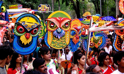 Pohela Boishakh celebration