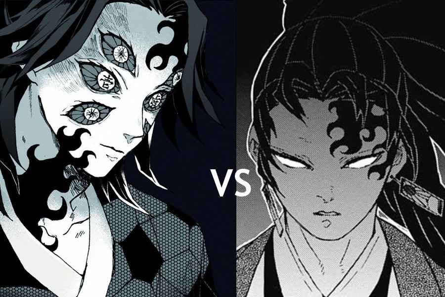 Kokushibo Dan Pengguna Pernafasan Matahari Adalah Dua Orang Yang Berbeda Kimetsu No Yaiba Demon Slayer Chapteria
