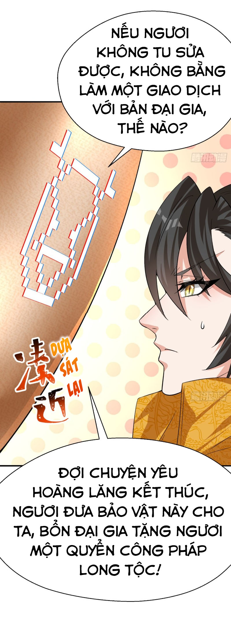 Ta Nhặt Được Thuộc Tính Tại Tu Chân Giới chapter 70 - Trang 26