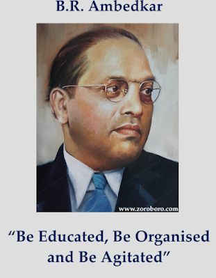 B.R. Ambedkar Quotes,B.R. Ambedkar, Right Quotes, Constitution Quotes,Justice Quotes,Babasaheb Ambedkar Jayanti,B R Ambedkar Inspiring quotes,B R Ambedkar Motivational quotes