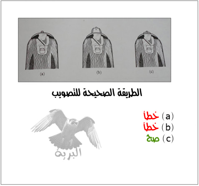 نقره لتكبير أو تصغير الصورة ونقرتين لعرض الصورة في صفحة مستقلة بحجمها الطبيعي