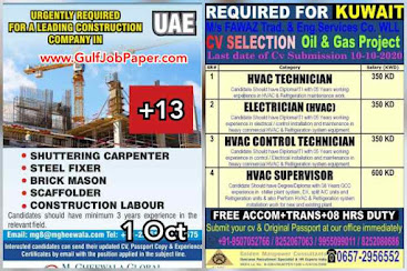 Gulf%2B1%2BOct