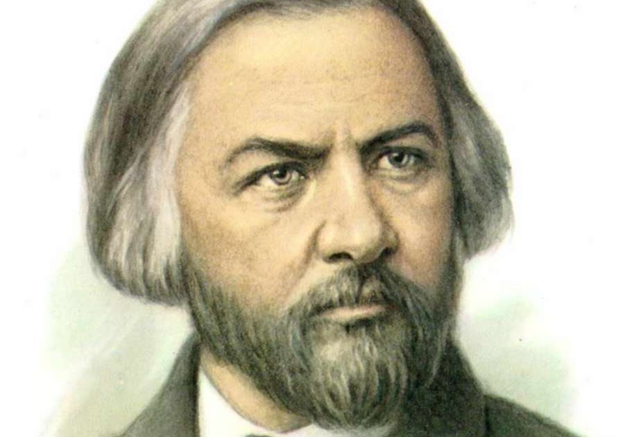 михаил иванович глинка. под глинку. михаил глинка композитор. под глинку. м и глинка портрет.