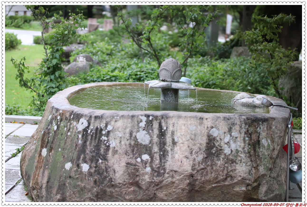 양산 통도사 양산 통도사