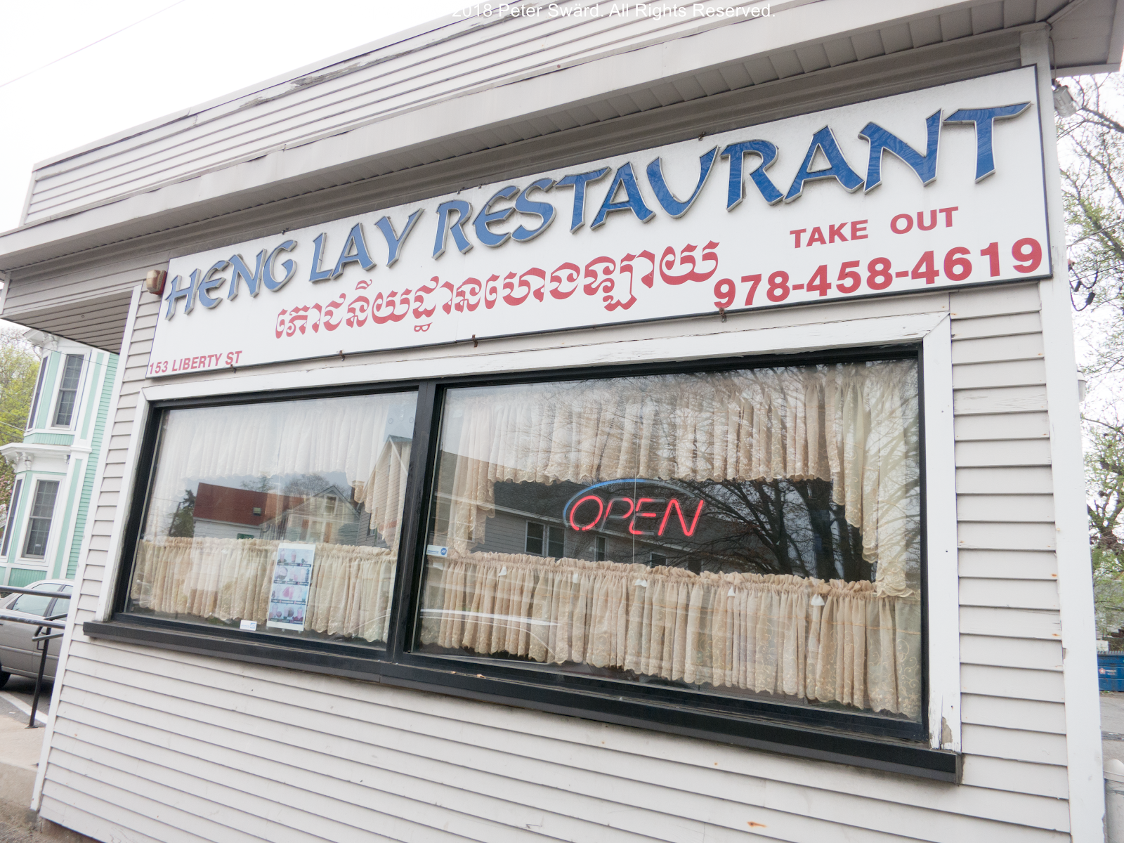 The Daily Lunch Heng Lay Lowell