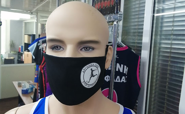 Προστατευτικές μάσκες από τον Σύλλογο Αργολίδα 2000 σε όλους τους αθλητές των τμημάτων του