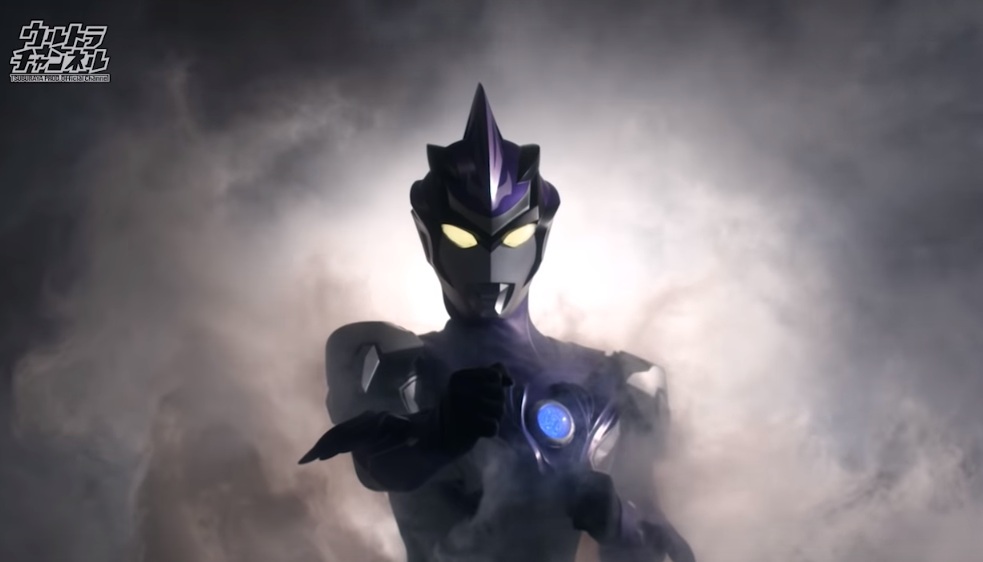 Ultraman R/B Episode 5 (RAW) - JEFusion