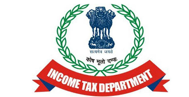 Income Tax Department Recruitment 2021 Multi Tasking Staff,Tax Assistant....14 posts Last Date 15th April 2021