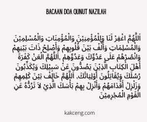 apa itu doa qunut nazilah apa itu doa qunut nazilah