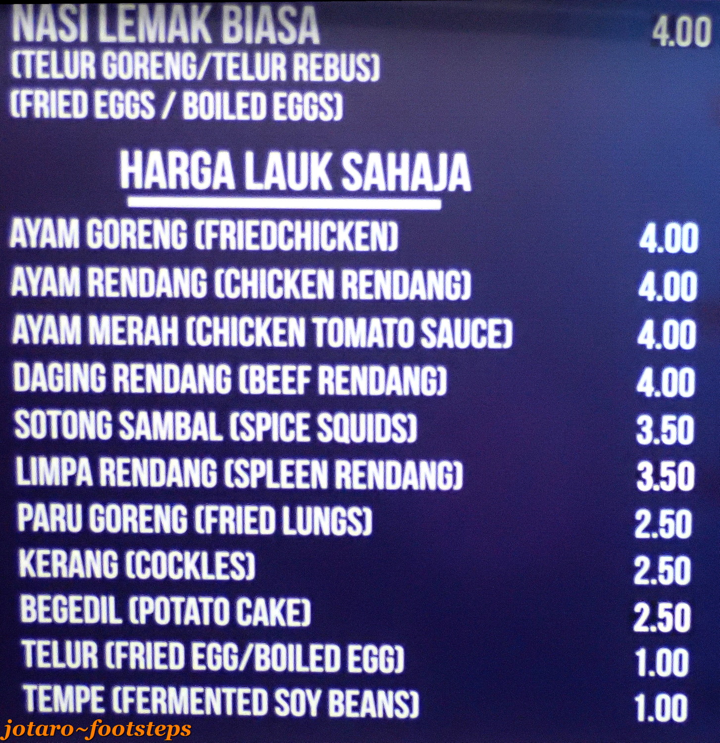 Nasi lemak wanjo kg baru