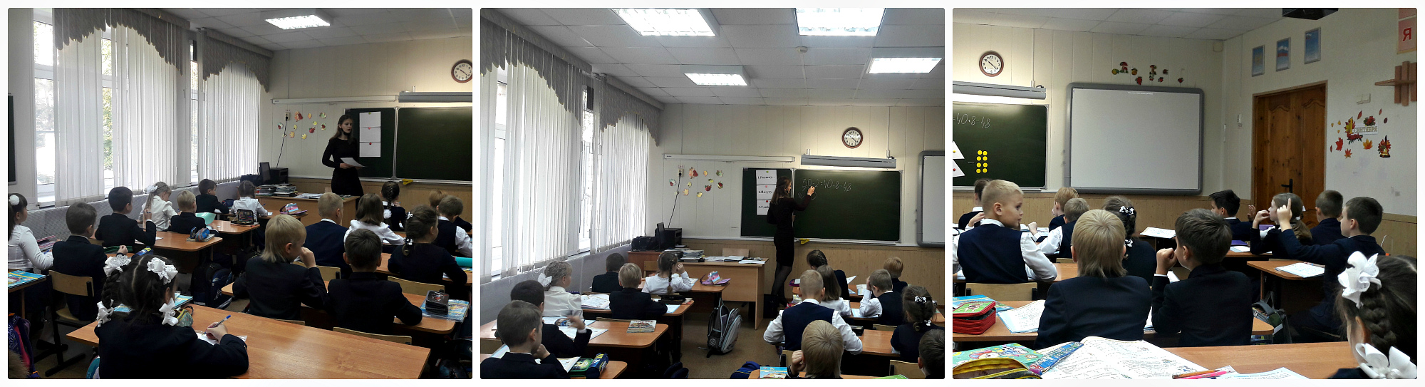 учитель беседует с детьми. ученикеник и учительница. беседа после уроков. ученики на уроке. учитель и дети.