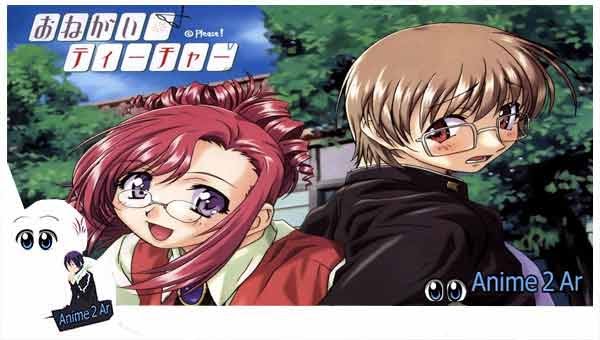 تطبيق للانمي بدون حجب