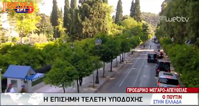 Screen%2BShot%2B2016 05 27%2Bat%2B5.32.56%2BPM