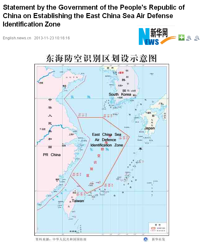 Blueprint News Escalation In The East China Sea Statement By The Government Of The People S Republic Of China East China Sea Air Defense Identification Zone Xinhua Composite.PNG