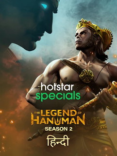 The Legend of Hanuman S02 Hindi Complete Download 720p WEBRip
