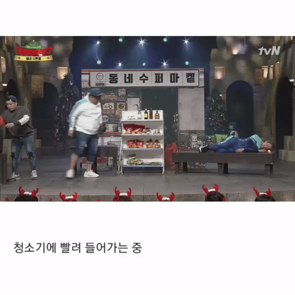 [유머] [유머]
		          신기하게 몸 잘 쓰는 개그맨 -  와이드섬