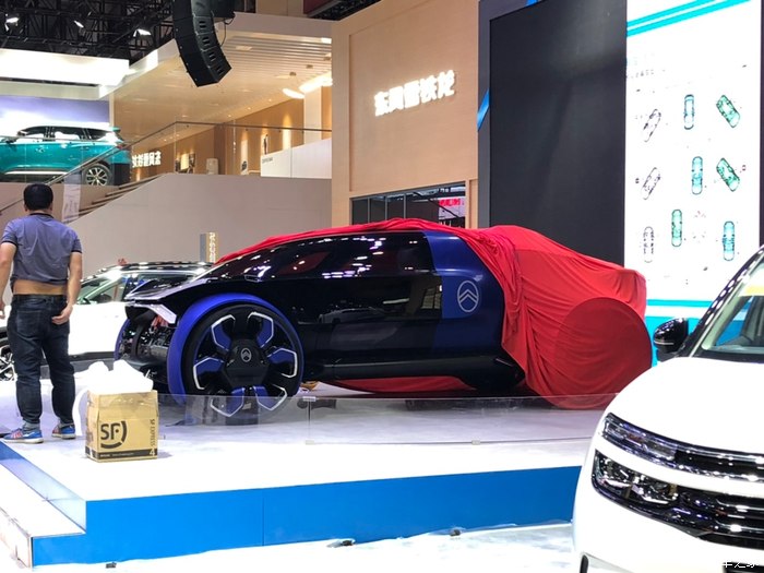 2020 - [Chine] Salon de l’auto de Pékin  14