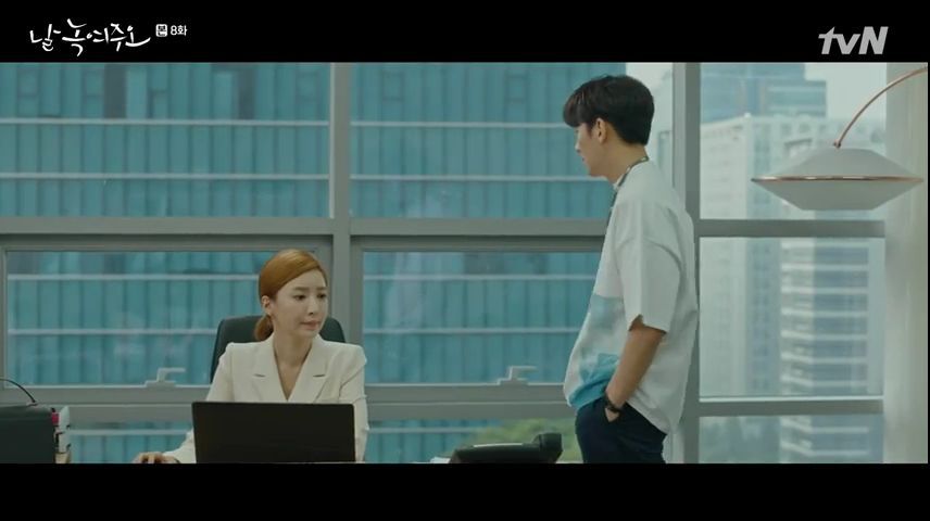 SINOPSIS Melting Me Softly Episode 8 PART 4 - TABLOID SINOPSIS