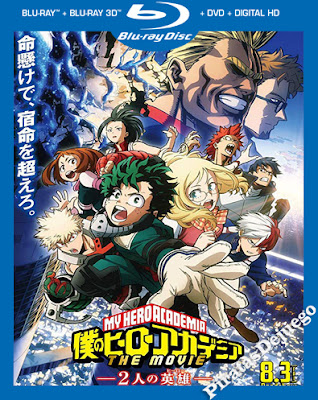 My Hero Academia: Two Heroes (2018) HD 1080P Latino