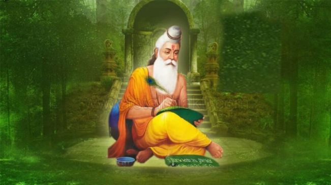 Happy Maharshi Valmiki Jayanti Wishes, Wallpapers, Images, Sms, Quotes 2019