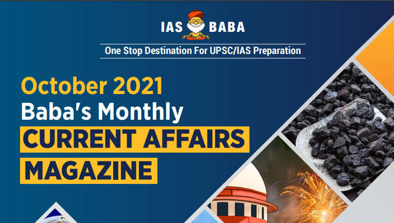 IAS Baba Current Affairs October 2021 PDF Download