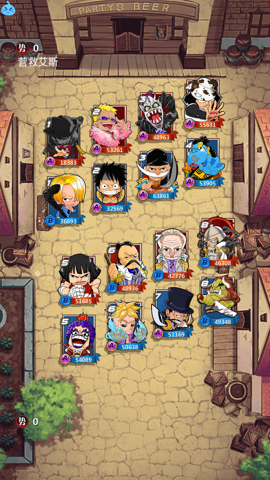 one-piece-mobile-offline-loulx-game-10.png