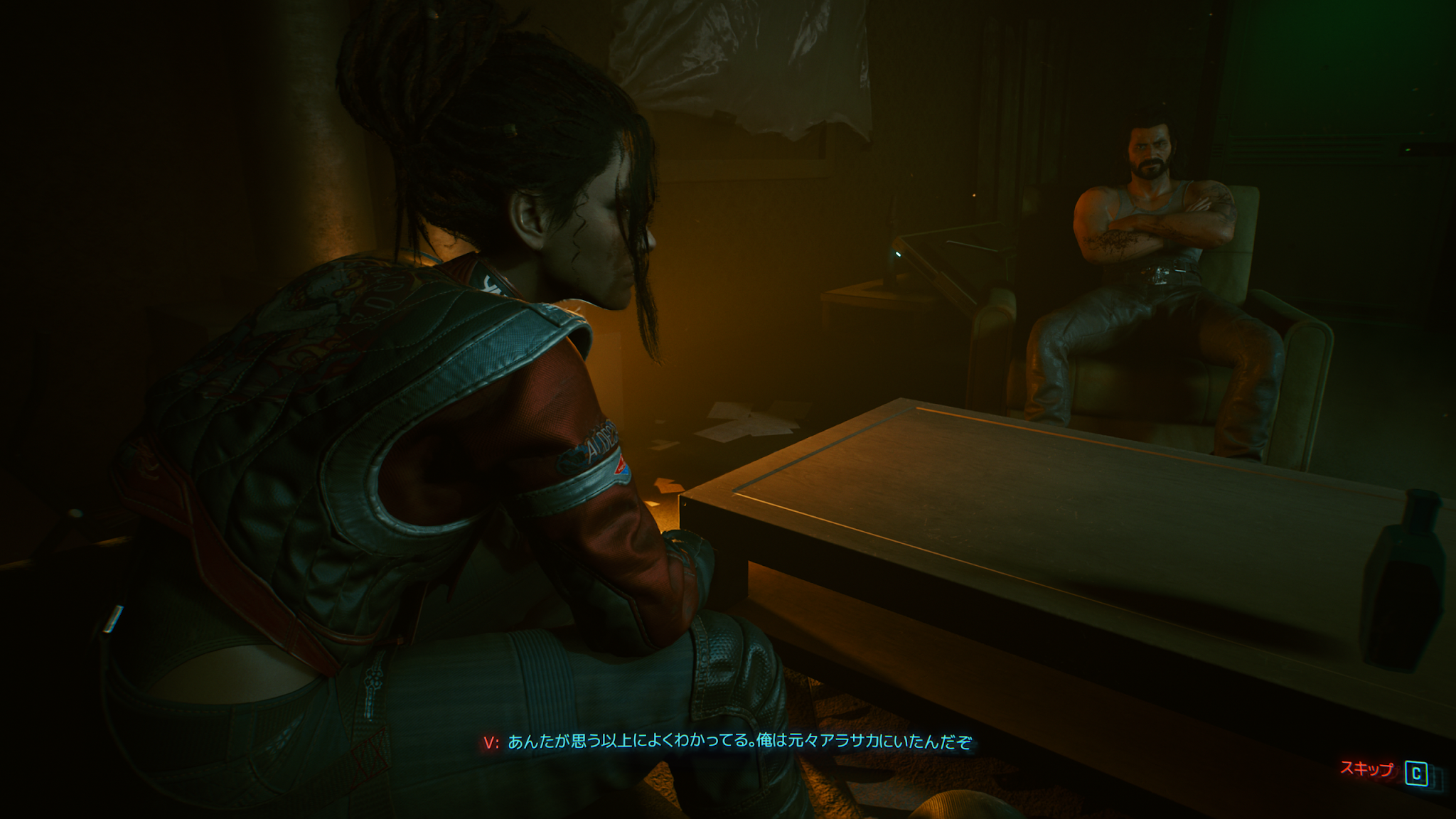 イイケツはとてもサイバー Think Aloud