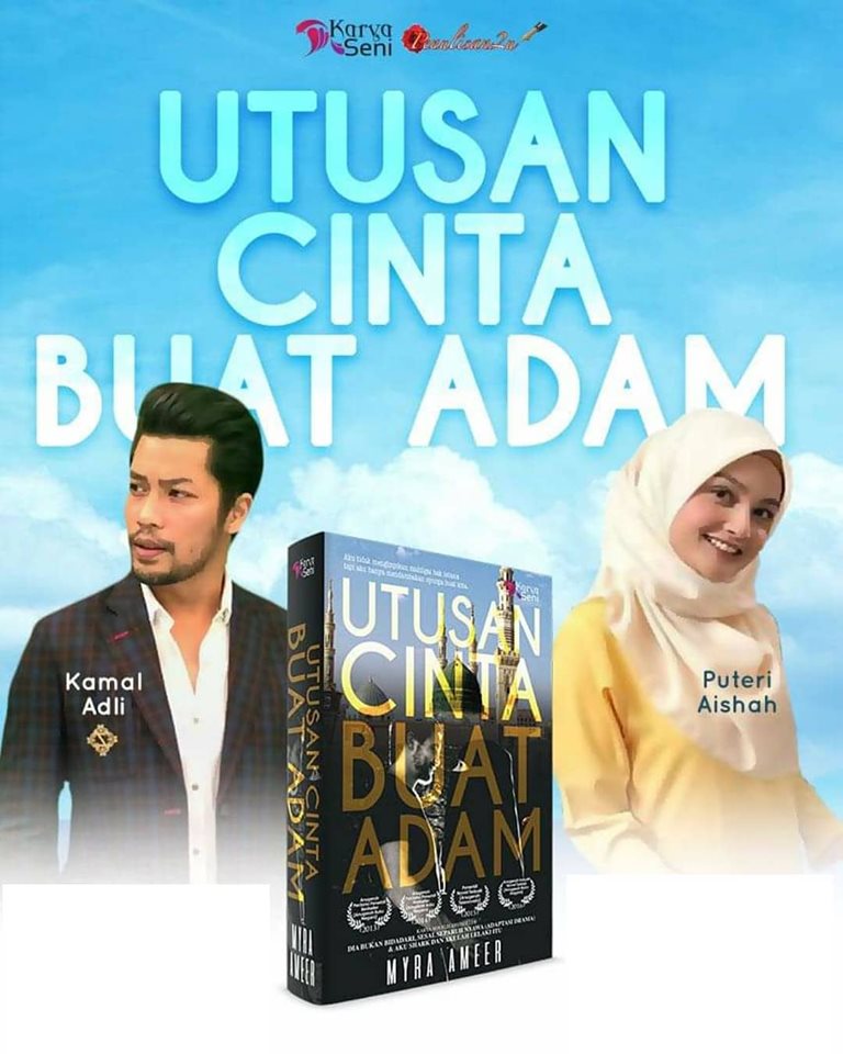Utusan Cinta Buat Adam By Myra Ameer