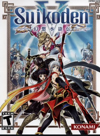 suikoden 1 save file to suikoden 2 epsxe suikoden 1 save file to suikoden 2 epsxe