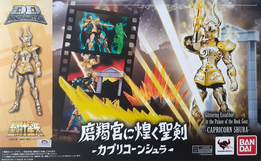 Les Chevaliers du Zodiaque Saint Seiya Action Figurine Anime Heroes  Chevalier d'or du Sagittaire 17cm