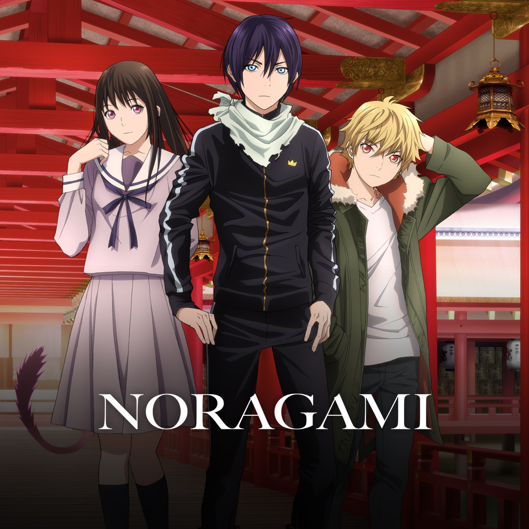 انمي noragami الجزء الثالث الحلقة 1 nasle4 com