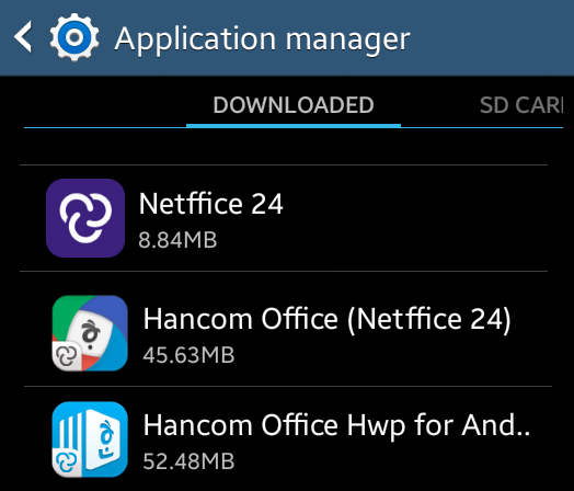 Netffice 24 Android apps for opening/editing Hangul (.hwp) files