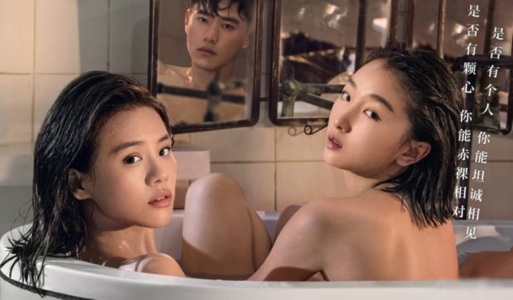 Thất Nguyệt Sinh