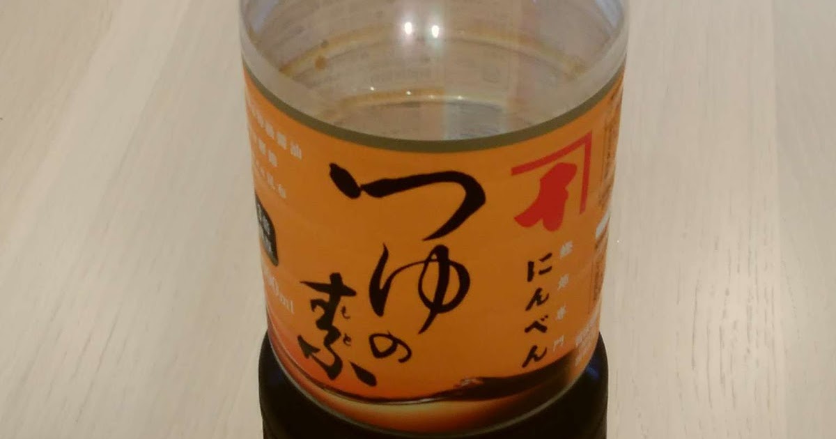 All About "Mentsuyu" Seasoning for Making Delicious Japanese Cuisine
