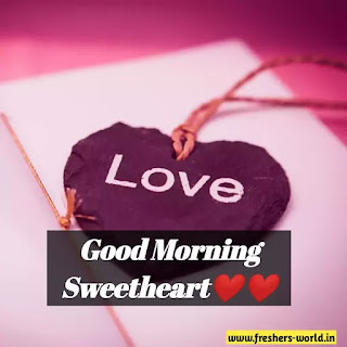good morning love images for girlfriend in hindi good morning love images for girlfriend in hindi